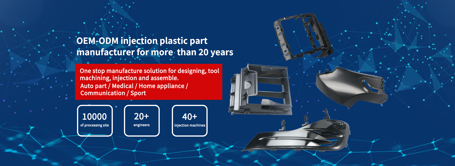 Dongguan Forwa Precision Industrial Technology Co., Ltd